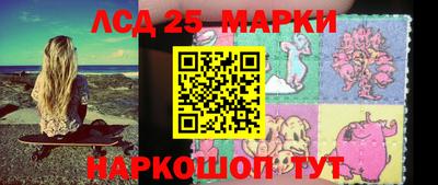 ALPHA PVP Абакан