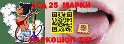 ALPHA PVP Абакан