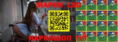 марихуана Азнакаево