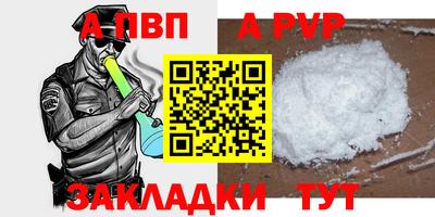 марихуана Азнакаево