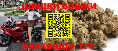 марихуана Азнакаево