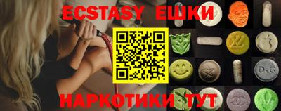 марихуана Азнакаево