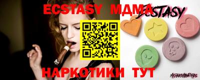марихуана Азнакаево