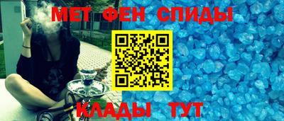 марихуана Азнакаево