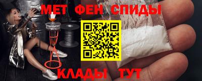 марихуана Азнакаево