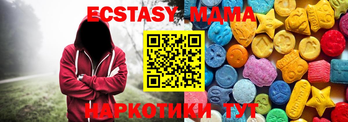  Кокаин Азнакаево