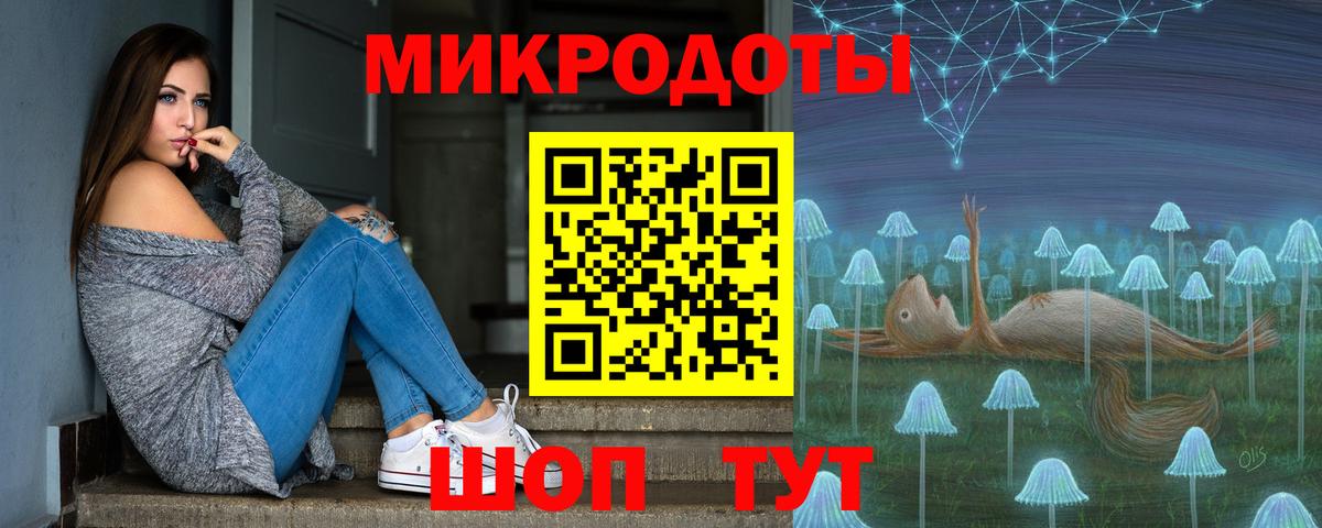 Псилоцибиновые грибы Magic Shrooms  Галлюциногенные грибы GOLDEN TEACHER  Вход с VPN  Азнакаево 